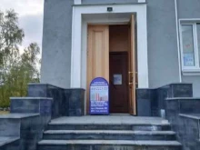 агентство недвижимости Магазин квартир в Дзержинске