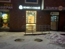 Orso pizza, проспект Ветеранов, 169 к6 ст1 