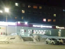 Табачные изделия Табак&vape в Кандалакше