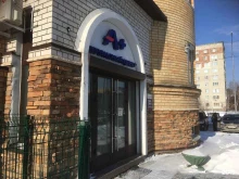 сервисный центр Арсенал+сервис в Тюмени