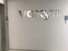 Офис Voxys в Москве