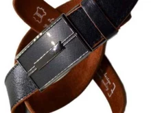 интернет-магазин Beltscode в Дзержинском