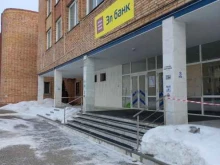 Размещение рекламы в интернете Таргет-мастер в Тольятти