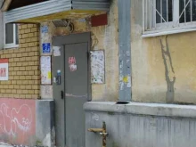 Участковый пункт полиции №4 Отдел полиции №7 в Нижнем Новгороде