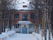 Центр внешкольной работы, улица Ферсмана, 15 