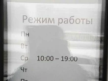 изготовление ключей Замкофф нк в Новокузнецке