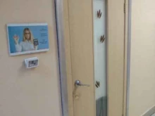 центр по предоставлению бухгалтерских услуг Бухгарант в Королёве