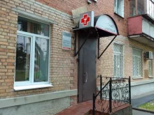 Услуги уролога / андролога Мужская консультация в Владимире