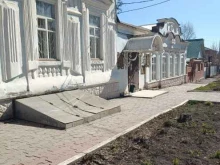 Музеи Бугульминский краеведческий музей в Бугульме