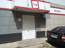 интернет-провайдер Транстелеком в Муроме