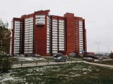 Жилищно-коммунальные услуги ТСЖ Холмогорская 4г в Перми