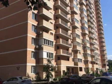 косметологический салон Леди Ви в Краснодаре