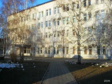Администрация г. Оренбурга Управление ЖКХ в Оренбурге