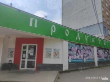продуктовый магазин Наш в Нижнем Новгороде