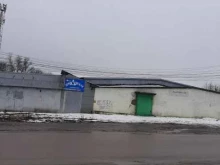 Чулочно-носочные изделия Магазин бытовой химии в Туле