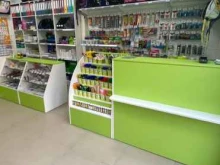 Канцелярские товары / Учебные принадлежности Магазин канцтоваров в Краснодаре