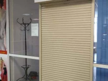 автошкола Форсаж в Сыктывкаре