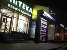 страховая компания Ренессанс жизнь в Набережных Челнах