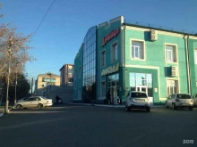 банкомат СберБанк в Благовещенске