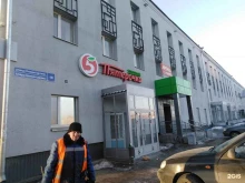 школа безопасности Дельта в Казани