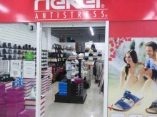 обувной салон Rieker в Ялуторовске
