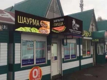 кафе быстрого питания Doner vill в Нижнекамске