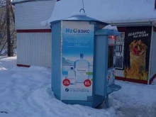 водомат H2O оазис в Копейске
