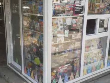 киоск по продаже печатной продукции Краснодарпечать в Анапе