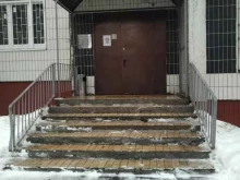 интернет-магазин парогладильной техники Для народа точка ру в Москве