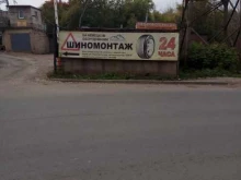 Продажа легковых автомобилей Компания по выкупу автомобилей в Уфе