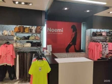 магазин женской одежды Noemi в Бердске