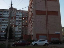 магазин Глазовский в Ижевске