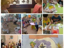 детский сад Театр на Звезде в Перми