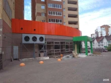 магазин I-TOB в Уфе