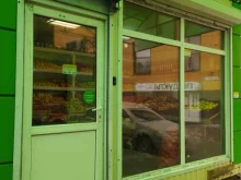 Киоск по продаже фруктов и овощей, Кошурникова, 10/2 киоск 