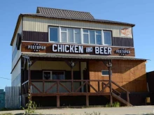 караоке-бар Chicken and beer в Якутске