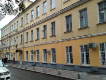 Физикохимия поверхности и защита материалов, Мароновский переулок, 26 