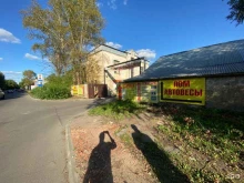 склад ТеплоПрофи в Вологде