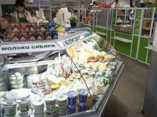 магазин Точка молочка в Абакане