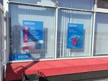 транспортная компания DPD в Коломне