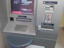 банкомат Росбанк в Южно-Сахалинске