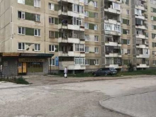 компания Уралжилье-Н в Каменске-Уральском