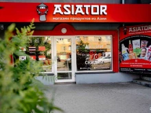 магазин товаров из Азии Asiator в Калининграде