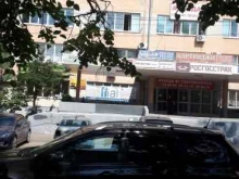 Деревянная тара ПаллетКит в Ярославле