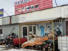 компания по аренде и ремонту инструмента Ремонт 71 в Туле