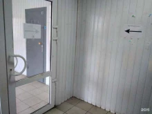 управляющая компания Профессионал в Саратове