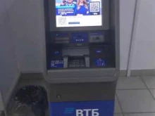 банкомат ВТБ в Иркутске