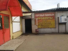Хлебобулочные изделия Магазин хлебобулочных изделий в Волжском