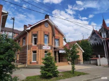 языковая школа АНГЛИЯ в Томске