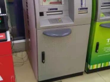 банкомат Авангард в Тольятти